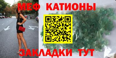 гашиш Канаш