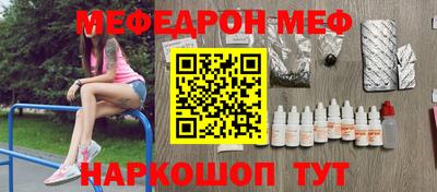 гашиш Канаш