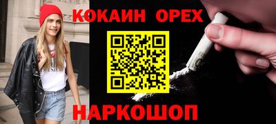 МДПВ Кандалакша