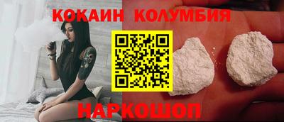 МДПВ Кандалакша