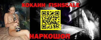 МДПВ Кандалакша