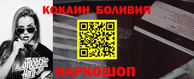 МДПВ Кандалакша