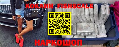 гашиш Канаш
