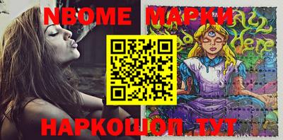 герыч Камышлов