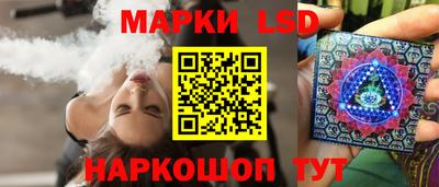 герыч Камышлов