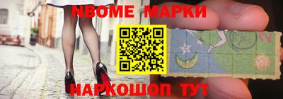 гашиш Канаш