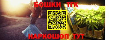 МДПВ Кандалакша
