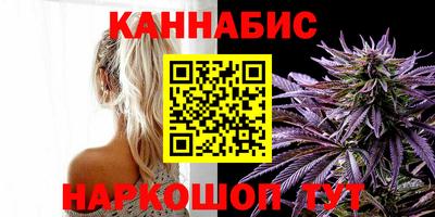 МДПВ Кандалакша