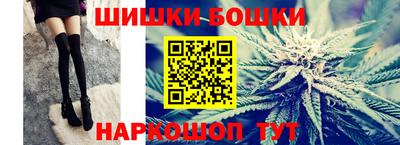 гашиш Канаш