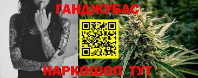 герыч Камышлов