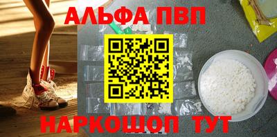 герыч Камышлов