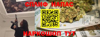 МДПВ Кандалакша