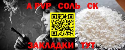 МДПВ Уссурийск