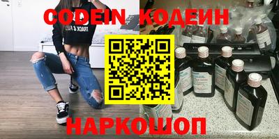 МДПВ Кандалакша