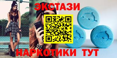 МДПВ Кандалакша