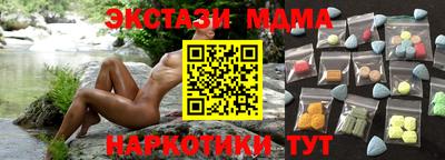 гашиш Канаш