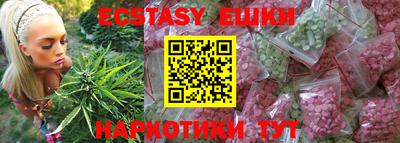 герыч Камышлов