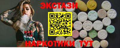 герыч Камышлов