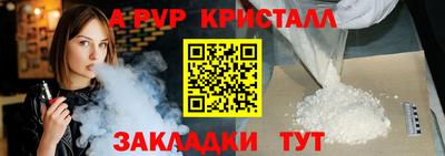 гашиш Канаш