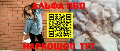 МДПВ Кандалакша
