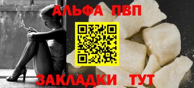 МДПВ Кандалакша