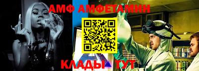 герыч Камышлов