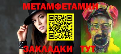 герыч Камышлов