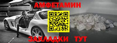 МДПВ Кандалакша