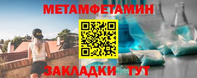 гашиш Канаш