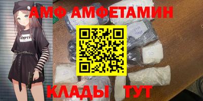 гашиш Канаш
