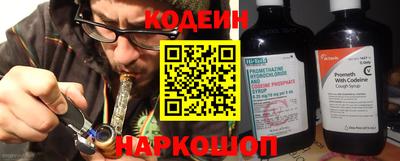 гашиш Канаш