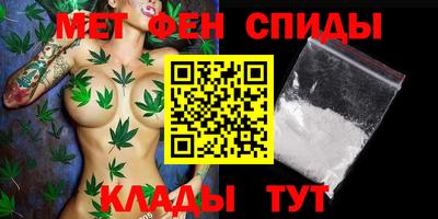 гашиш Канаш