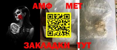 прущие крисы Усть-Илимск