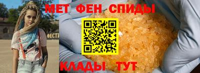 гашиш Канаш