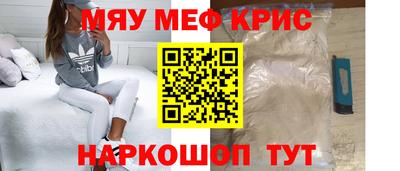 гашиш Канаш