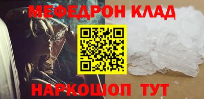 герыч Камышлов