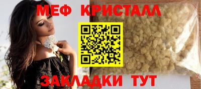 гашиш Канаш