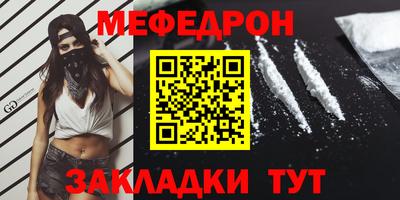 герыч Камышлов