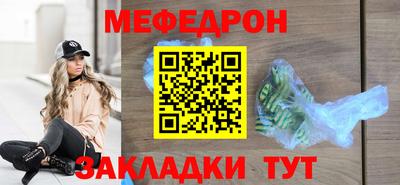 МДПВ Кандалакша