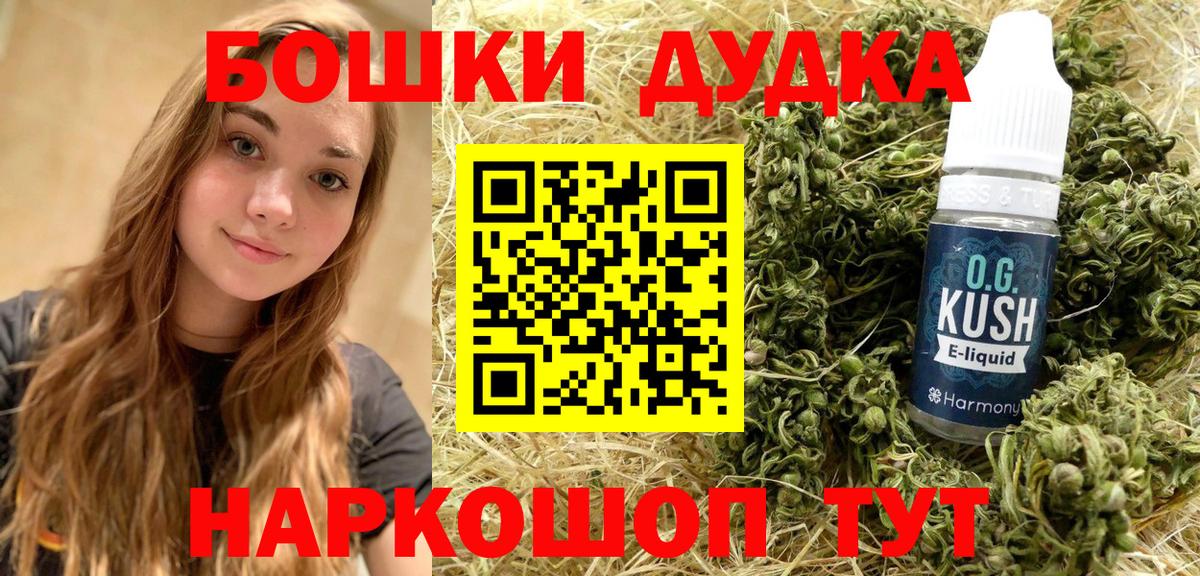 МЕФ Ленинск-Кузнецкий